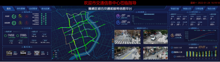 QQ截圖20220125152243