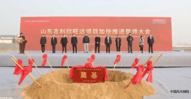 QQ截圖20220126204445