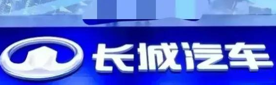 QQ截圖20220127122631