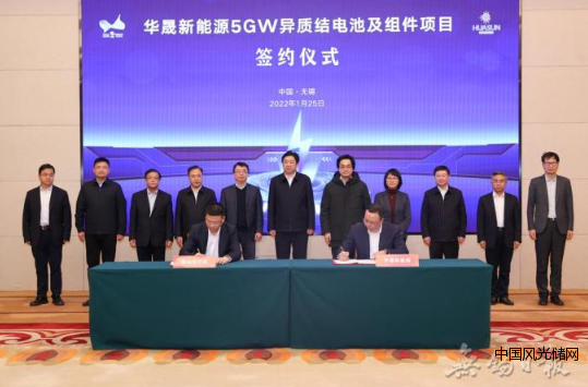 QQ截圖20220127151540