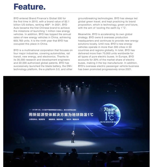 QQ截圖20220128104453