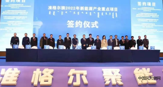 QQ截圖20220129155359
