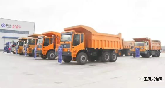 QQ截圖20220129155531