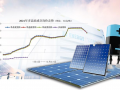 光伏行業：技術革新看電池 投資機遇抓輔料
