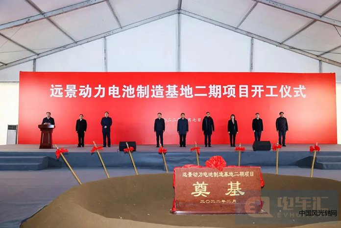 QQ截圖20220209090139