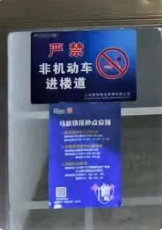 QQ截圖20220209104354