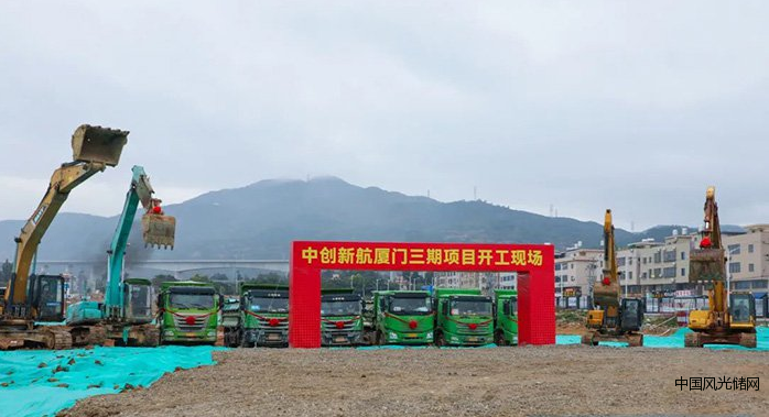 QQ截圖20220209110313