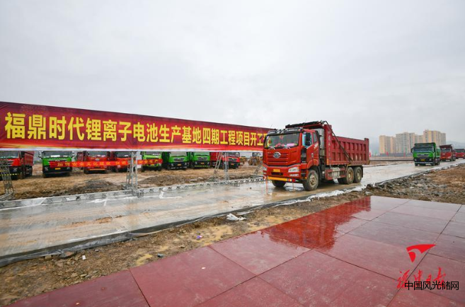 QQ截圖20220211172614
