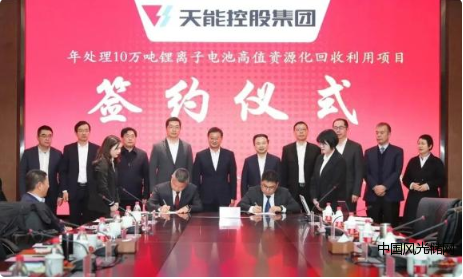 QQ截圖20220213143908