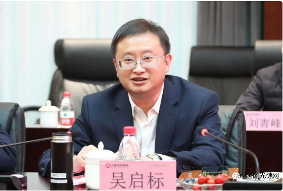 QQ截圖20220213143917