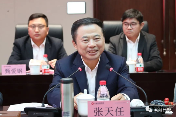 QQ截圖20220213143924