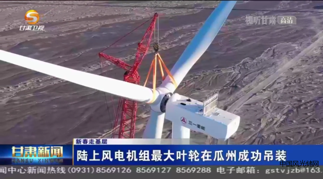 QQ截圖20220214094332