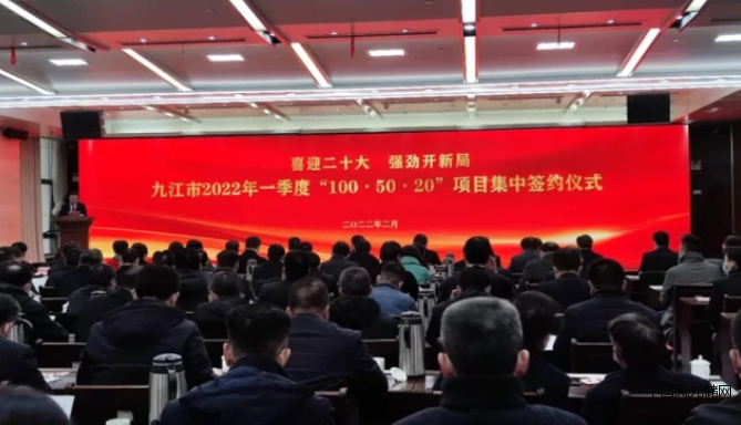 QQ截圖20220216181052