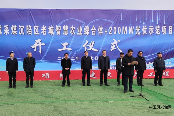 QQ截圖20220217163941