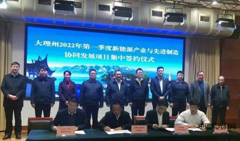 QQ截圖20220217164528