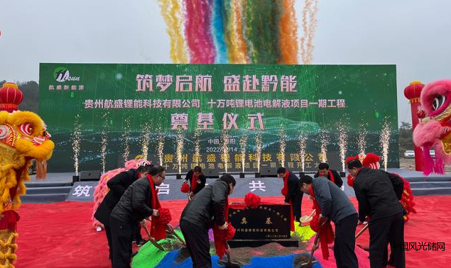 QQ截圖20220217183545