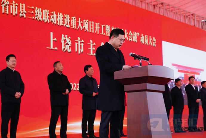 QQ截圖20220217192950
