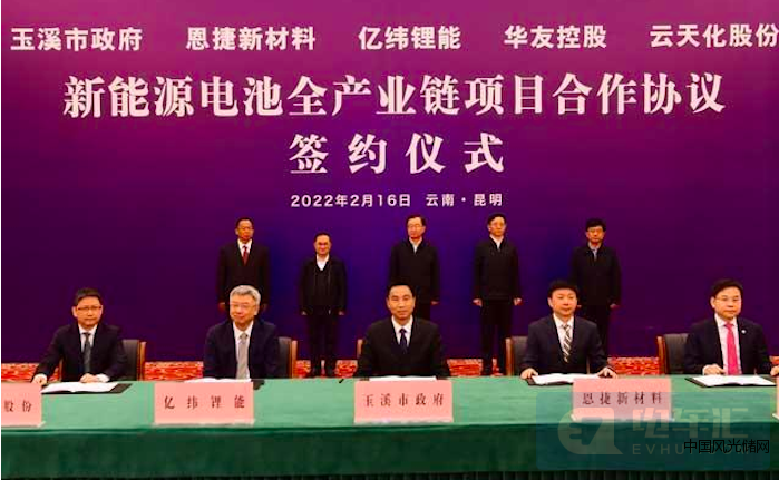 QQ截圖20220217194501