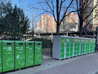 充電每度直降0.7元、居民優先使用——他們的努力值了！