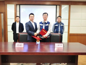 科威爾聯(lián)手上海汽檢共建行業(yè)核心測試方法與測試能力