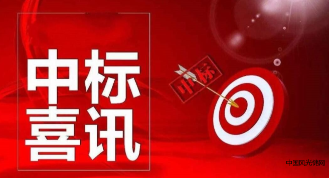 QQ截圖20220219154124