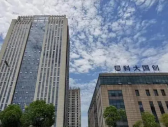 國創新能產業園的光儲充示范工程儲能裝機容量約550kWh