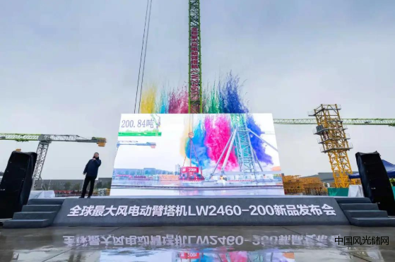 QQ截圖20220221213523