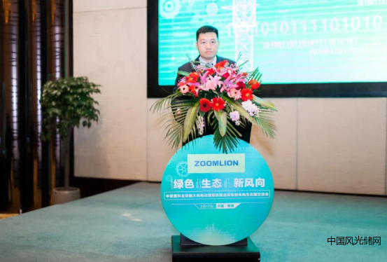 QQ截圖20220221213532