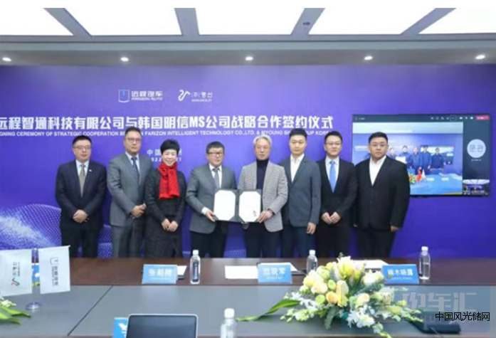 QQ截圖20220222181924