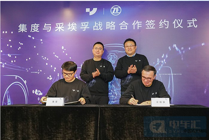 QQ截圖20220222182130