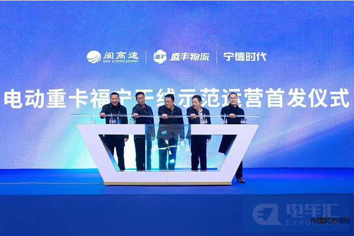 QQ截圖20220223171317