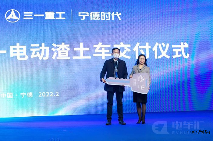 QQ截圖20220223171333