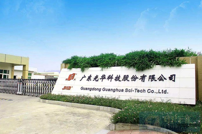 QQ截圖20220223171936