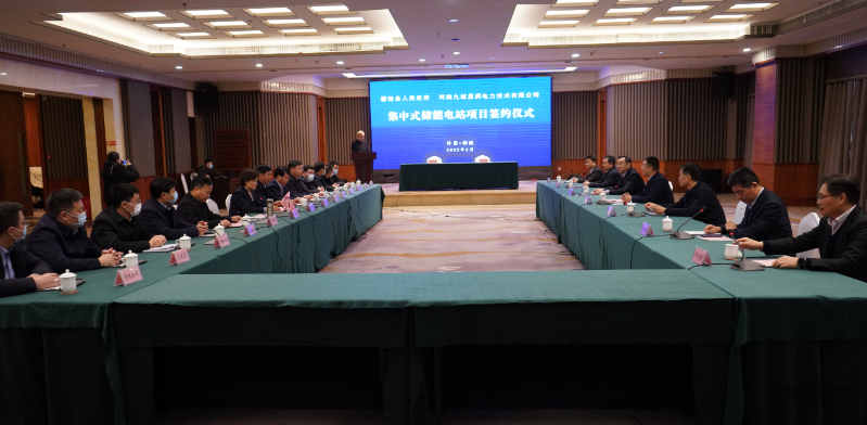 QQ截圖20220223183144