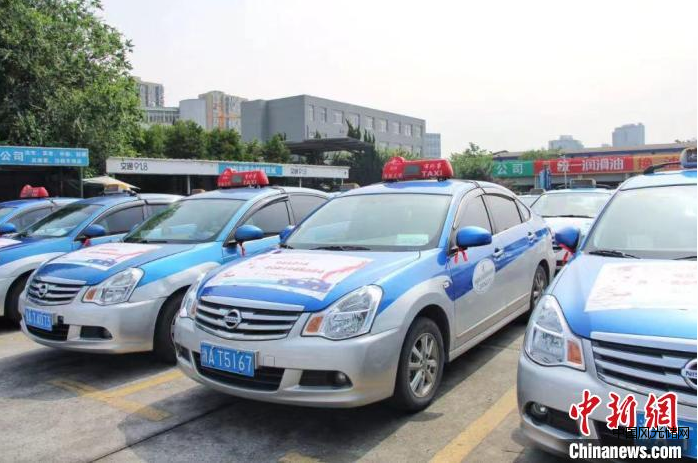 QQ截圖20220223200231