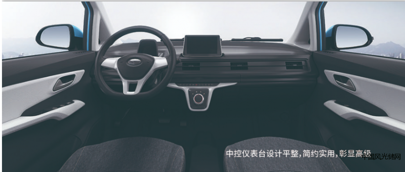 QQ截圖20220224135749