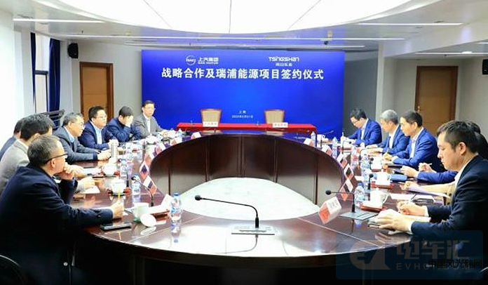 QQ截圖20220224144107