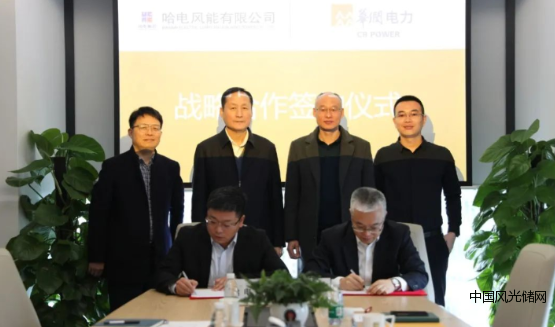 QQ截圖20220224161203