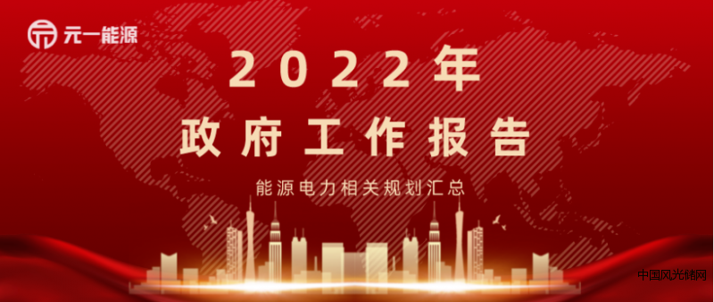 QQ截圖20220225135227