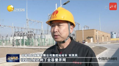 QQ截圖20220301110008