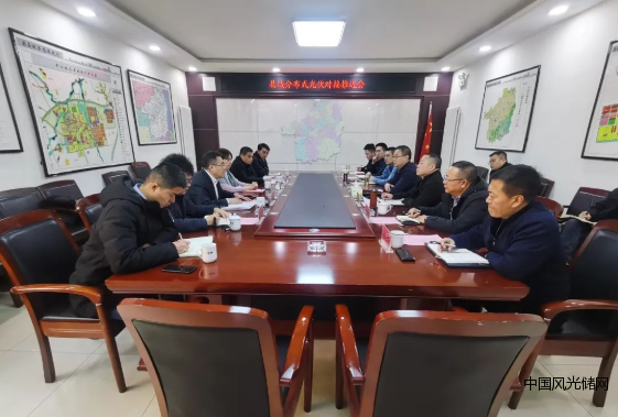 QQ截圖20220301182944
