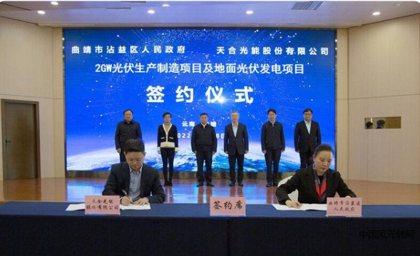 QQ截圖20220301203602