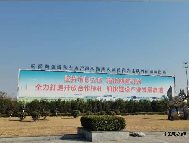 QQ截圖20220302133150
