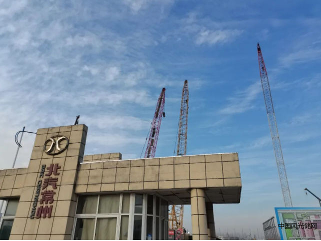 QQ截圖20220302133236