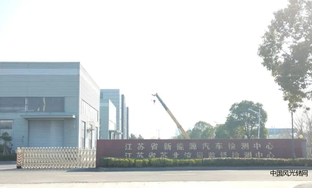 QQ截圖20220302133710