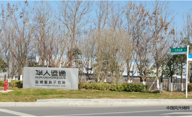 QQ截圖20220302133717