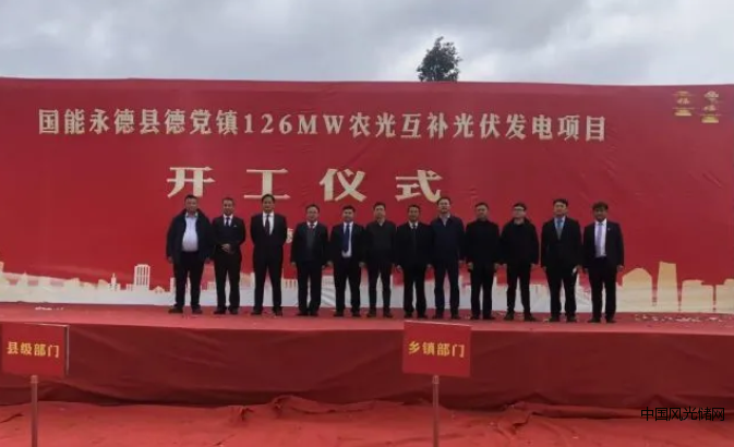 QQ截圖20220302183432