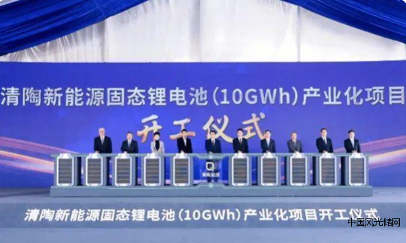 QQ截圖20220304191414