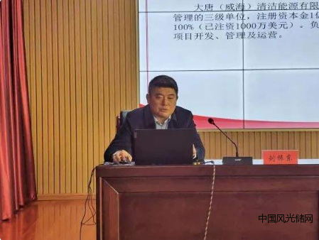 QQ截圖20220304205309