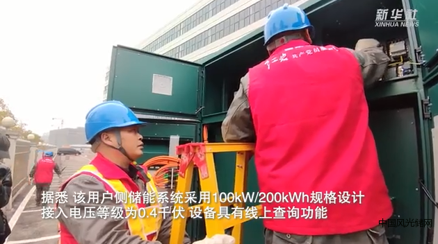 QQ截圖20220305174838
